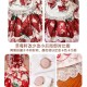 Dream Strawberry JSK and One Piece(2nd Pre-Order/4 Colours/Full Payment Without Shipping)